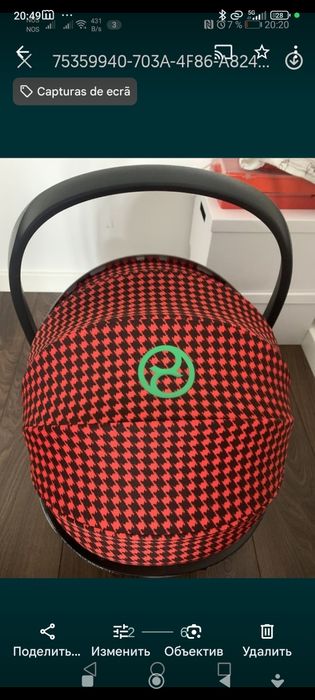 Оvo para bebe CYBEX