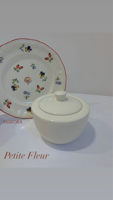 Villeroy&Boch цукорниця 300мл колекція ForMe