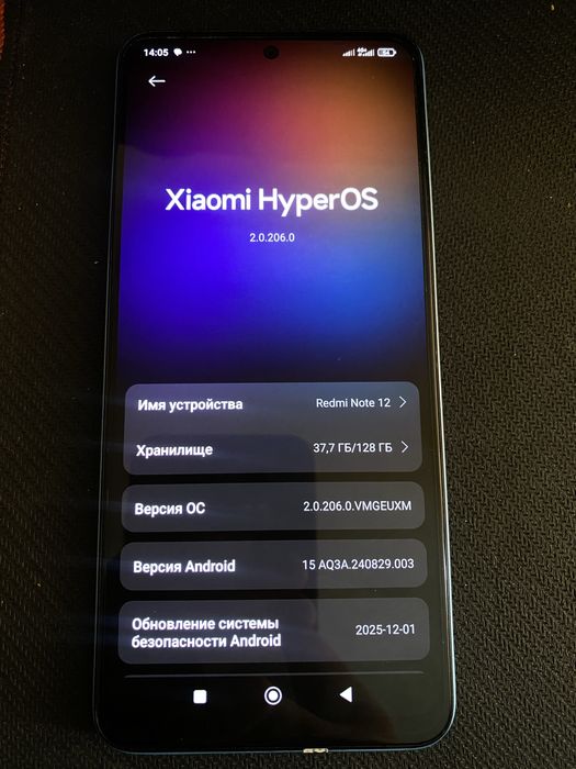 Redmi note 12 телефон
