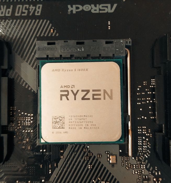 Ryzen 5 1600X+ B450+ 8/16/32Gb DDR4 игровой комплект s-AM4