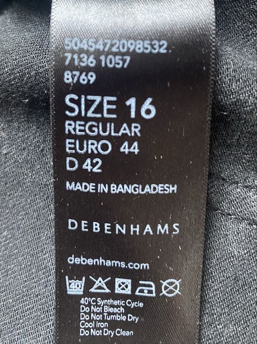 джинсы стрейч женские