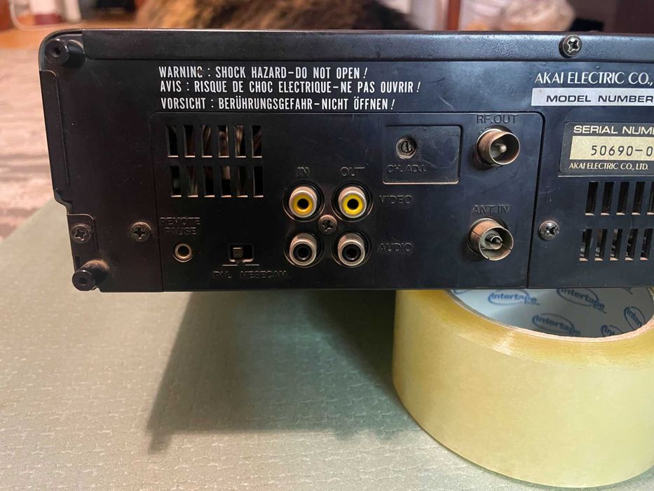 Японський відеомагнітофон касетний відеоплеєр AKAI VS-R9EV