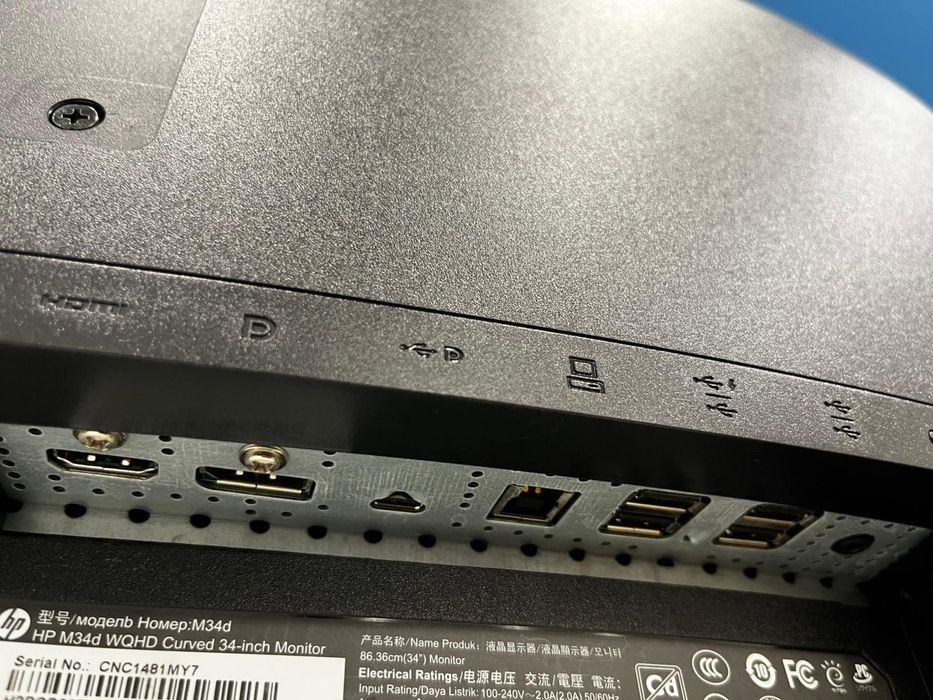 Monitor Curvo HP M34D 34" Ultra HD
