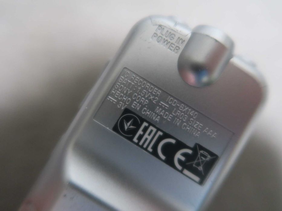 Диктофон Sony ICD-BX140