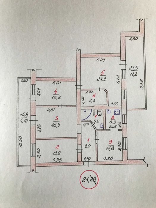 Продаю 5-ти комнатную квартиру (145.9 м свою)