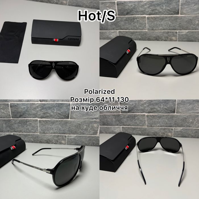 Чоловічі окуляри Carrera багато моделей