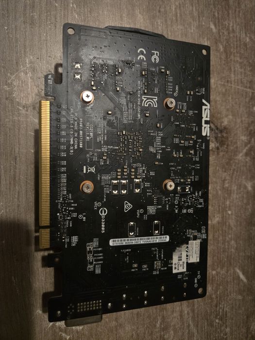 Nvidia gtx 1050 gddr 5