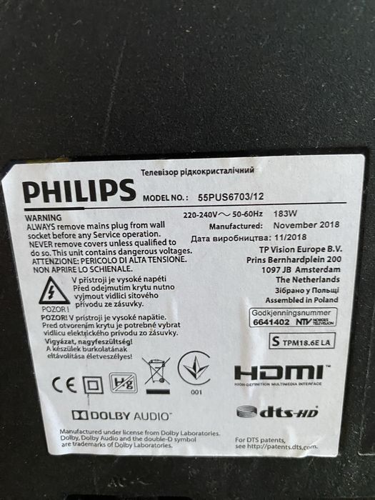 Philips 55 cali Smart TV T2 Wifi