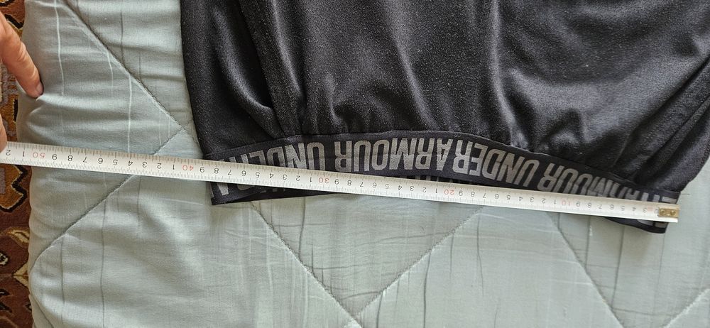 Spodnie Under Armour
