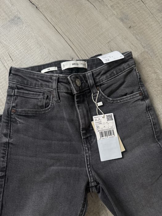 Dżinsy skinny crop Mango