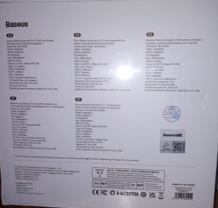 Док-станція Baseus UnionJoy Pro 17-в-1 — Quadruple Display