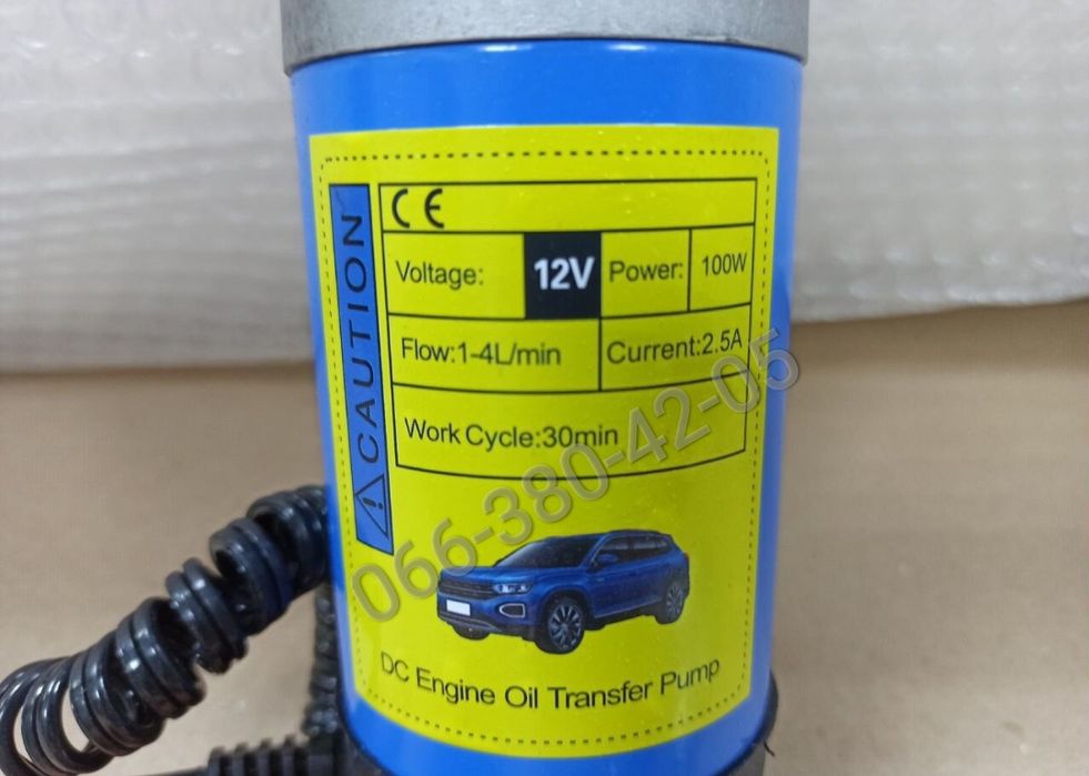 насос для замены откачки масла через щуп топлива квадроцикл лодка авто