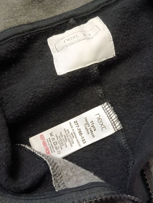 Piżama dres dla chłopca Next 146