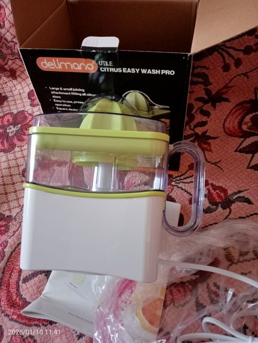 Соковижималка для цитрусових.