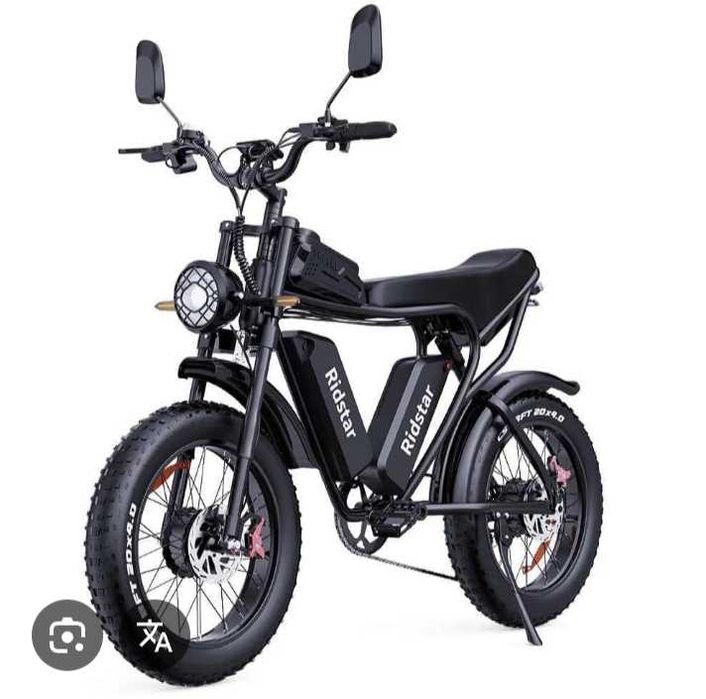Ridstar Q20 Pro | 2 Baterias Novas + 2 Carregadores (Elvas)