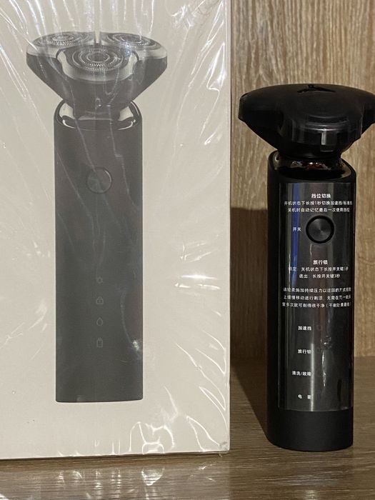 Бритва.             .