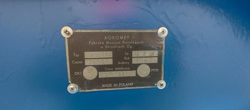 Продам картоплекопача