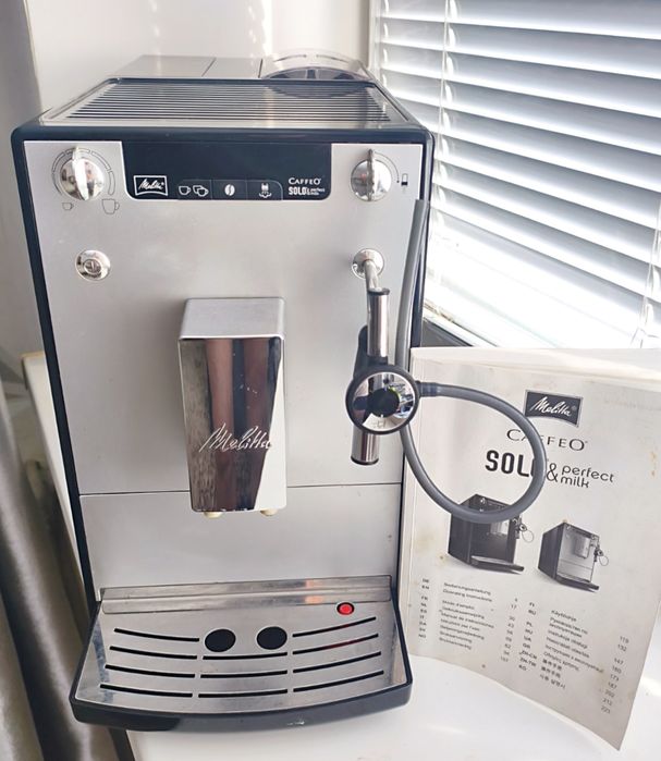 Кавомашина Melitta solo and perfect milk