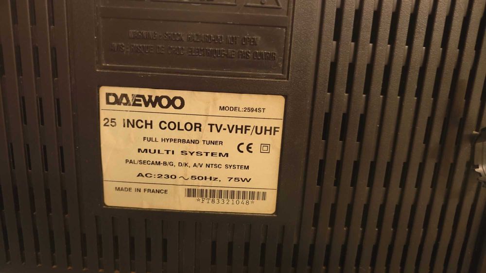 KULTOWE RETRO KINO: Daewoo 25" (Made in France) + LG DVD HDMI