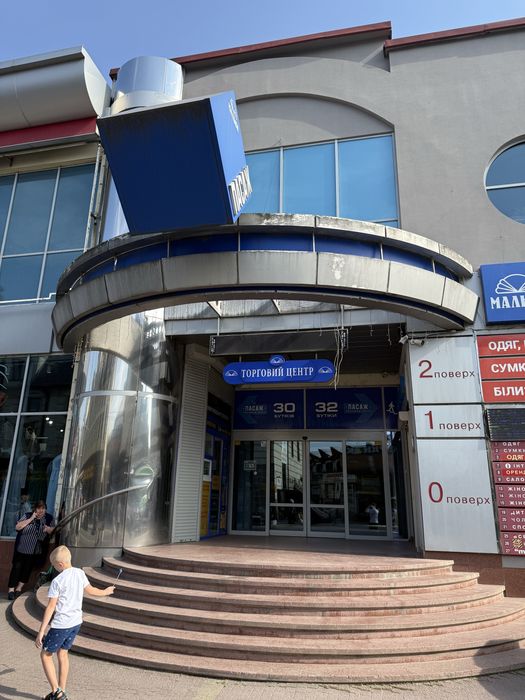 Оренда приміщень в торговому центрі