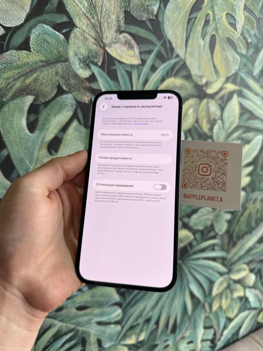 iPhone 12 Pro Max 128Gb Neverlock ідеальний  TRADE-IN 12 Про Макс Pacific Blue