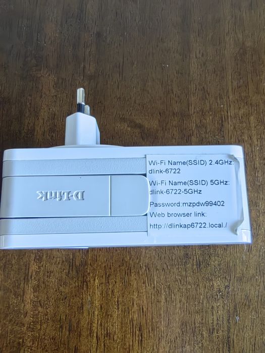 Підсилювач Wi-Fi, ретранслятор D-Link dap 1620.