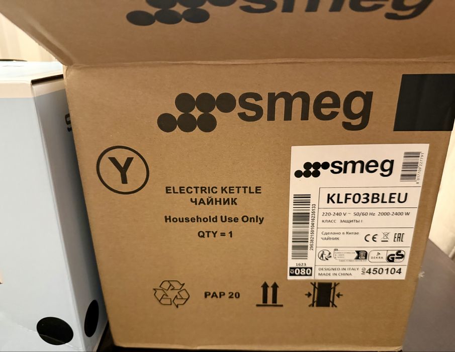 Smeg czajnik bezprzewodowy