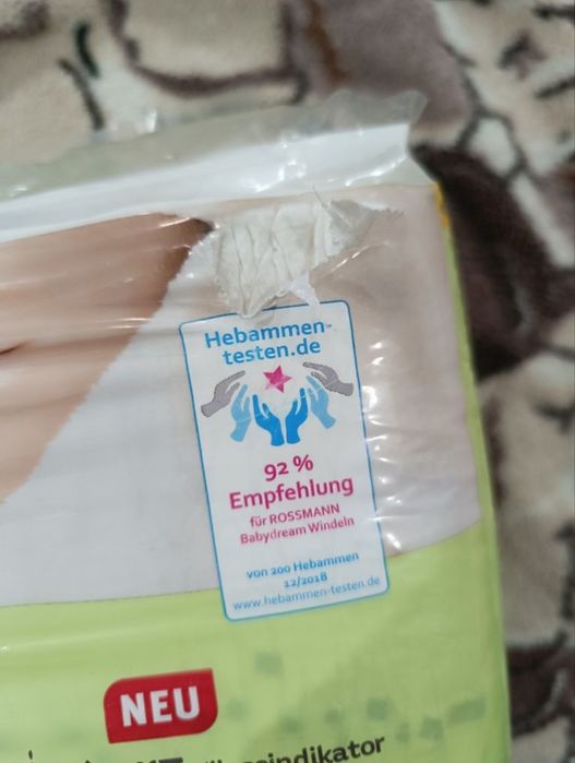 Памперси Rossmann babydream 2