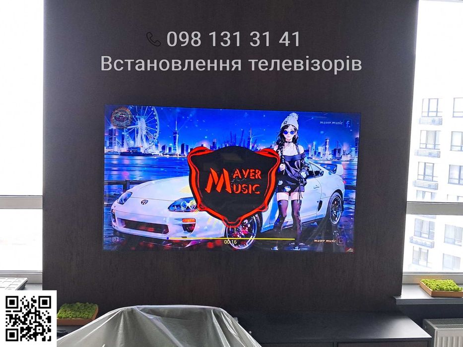 Монтаж великих телевізорів 75" 85" 98" 100" дюймів