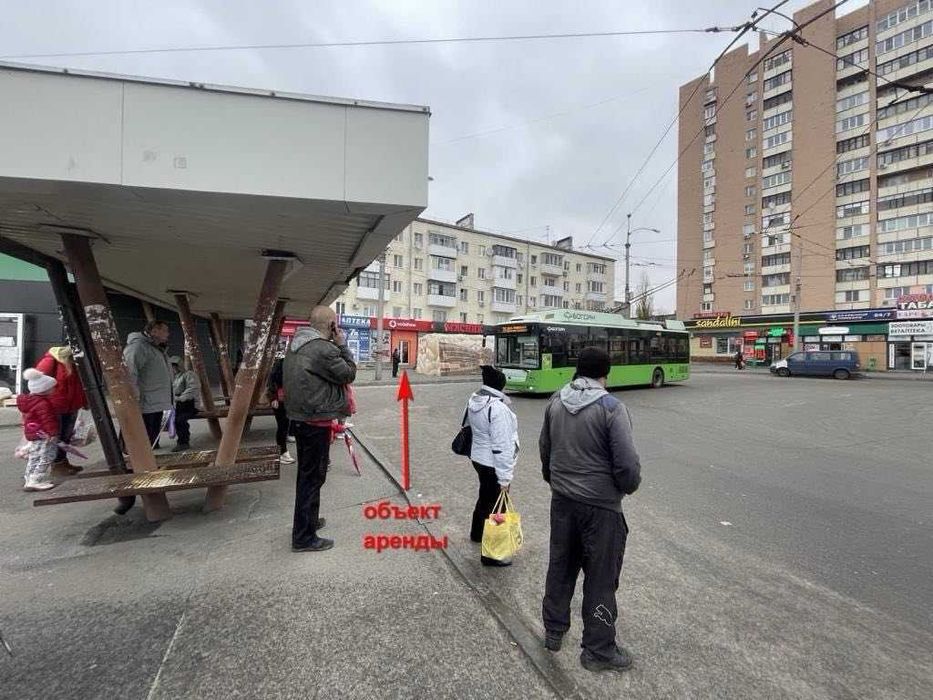 Аренда помещения в Харькове на Одесской - супер-место!