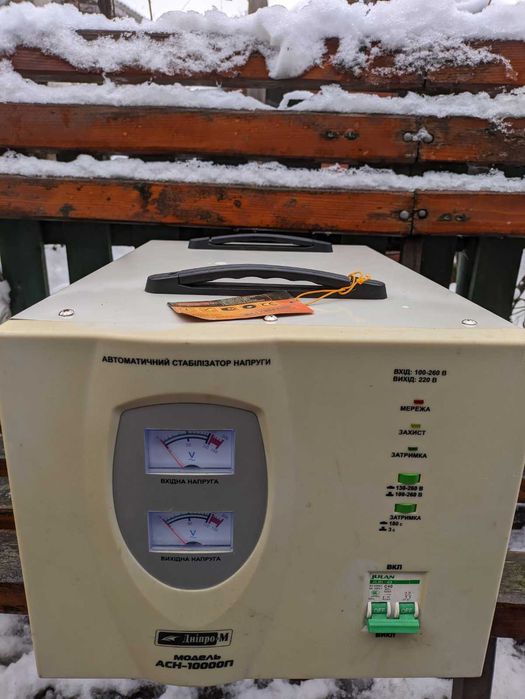 Автоматичний Стабілізатор Напруги для Дому "Дніпро-М" 10А