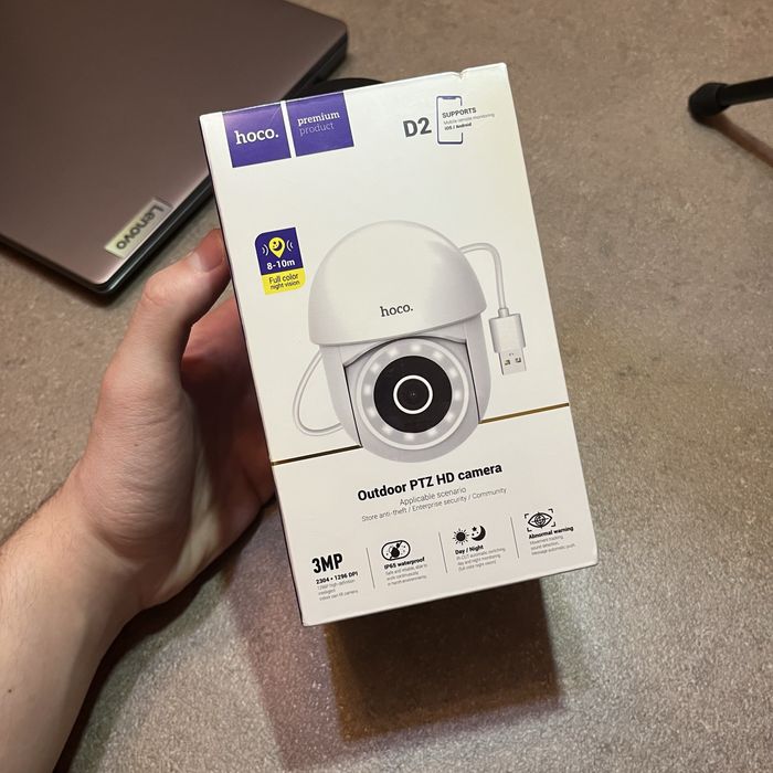 Вулична HD-камера відеоспостереження Hoco D2
