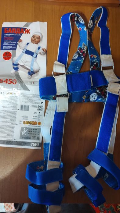 Стемена Павлика (бандаж)