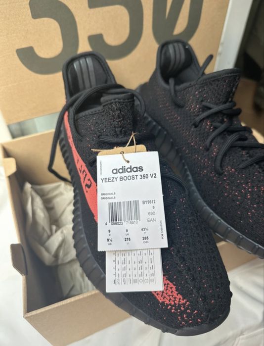 Yeezy 350 “Core Black Red”