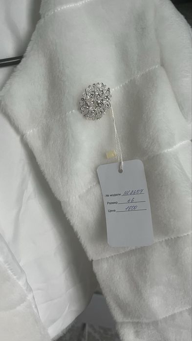 Весільна шуба НОВА