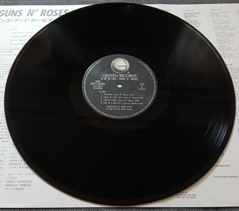 Guns N' Roses GN'R Lies winyl 1press 1988 Japan Obi Mega rzadki!