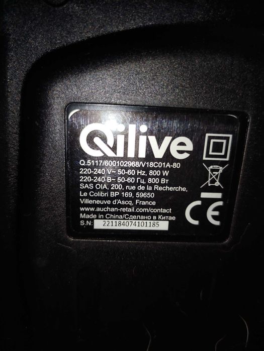 Aspirador sem saco Qilive - OP5