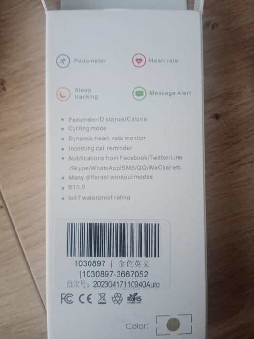 Smart Watch + Różowy + Nowy Zegarek