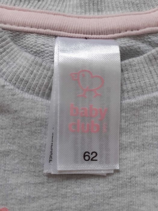 Bluzy niemowlęce, 3 szt  C&A (62), HM (56), Reserved (62)