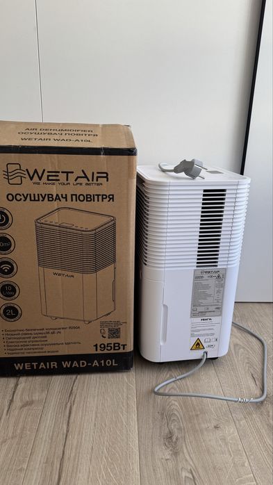 Осушувач повітря WetAir WAD-A10L