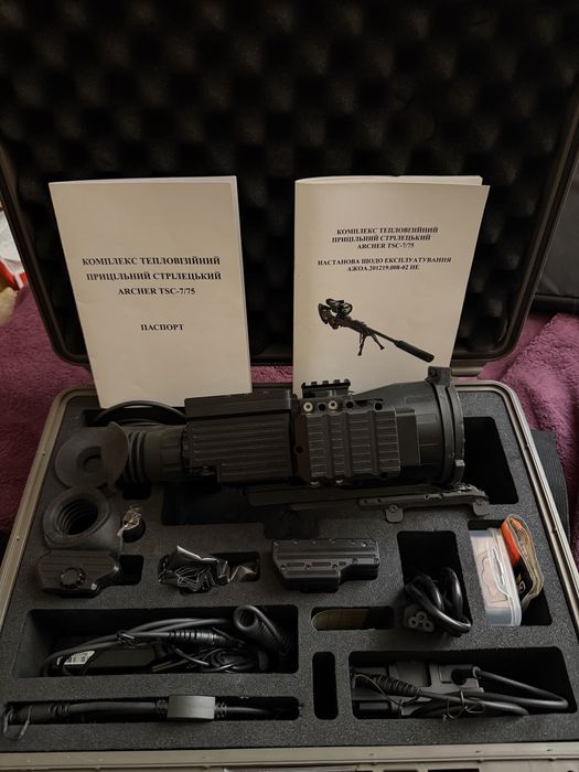 Archer TSC- 7 /75L.640. Офіціал. Повний  комплект.