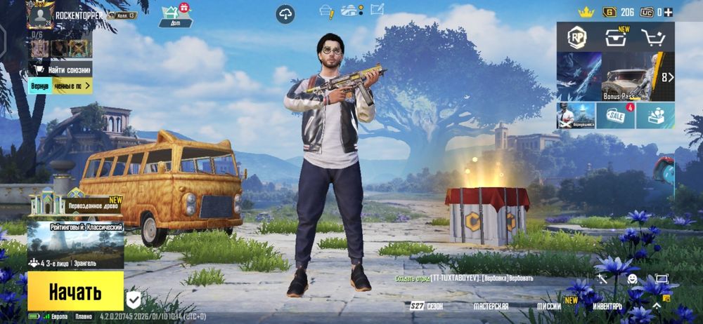 Акаунт Пабг Мобайл, PUBG MOBILE