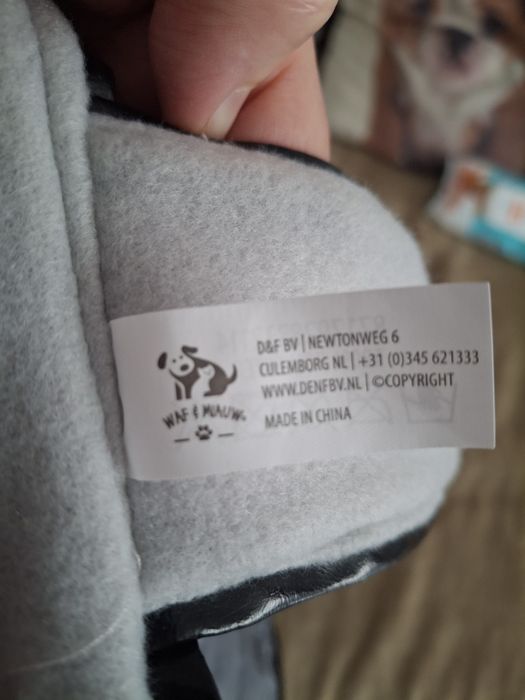 Курточка для цуцика на флісі