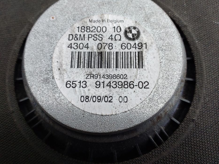 Coluna de som BMW 3 Coupé (E92)