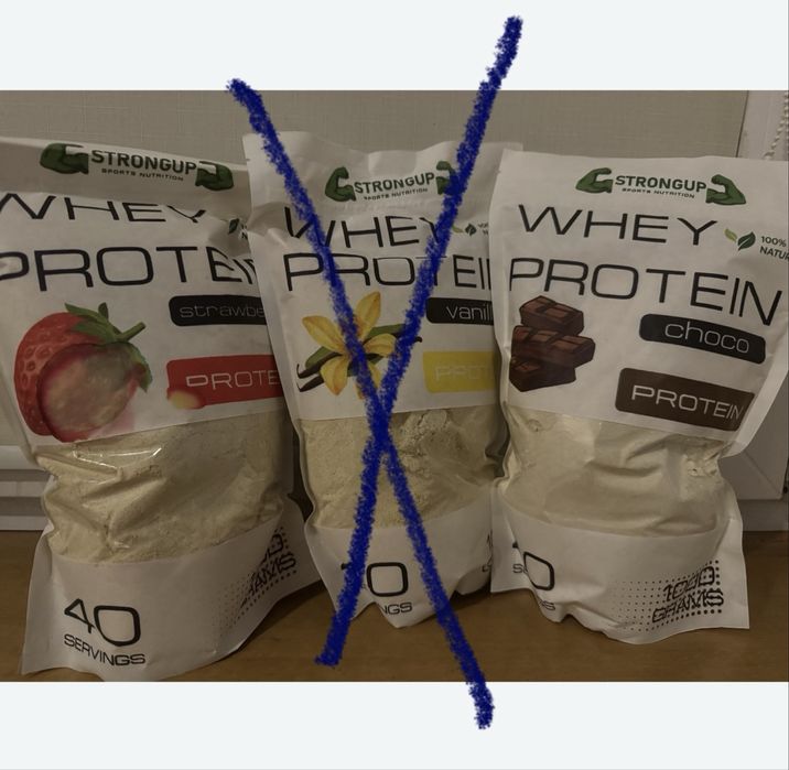 Протеин 1 кг пачка