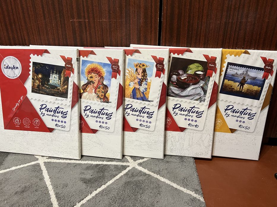 Картини за номерами