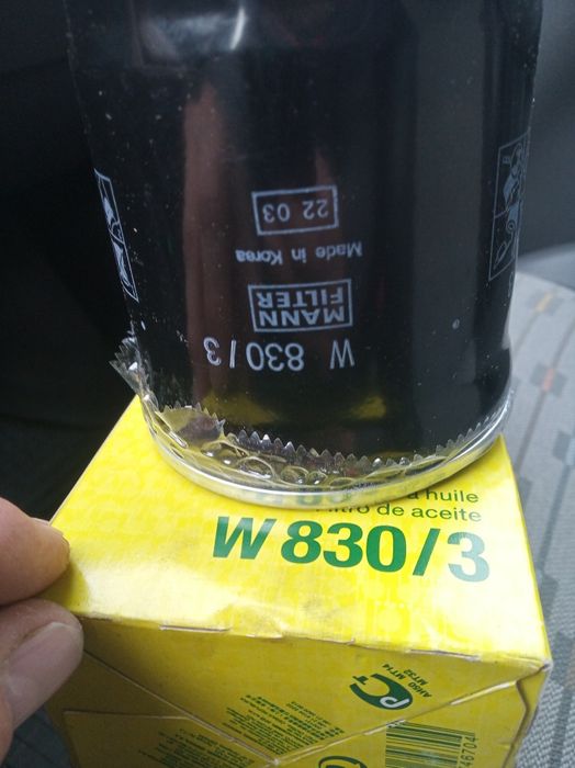 Фільтр масляний .