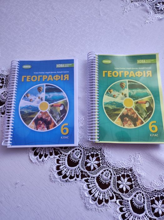 Друк підручників для навчання