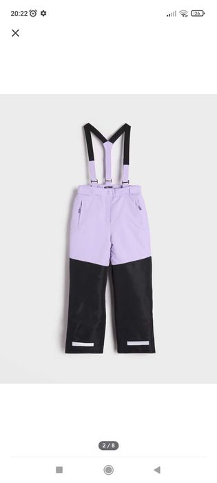 Spodnie narciarskie 158