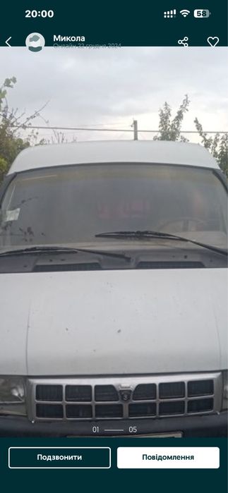 Газель пасажир